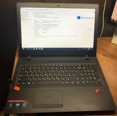 Лот: 13283497. Фото: 1. Ноутбук Lenovo IdeaPad 110 15... Ноутбуки