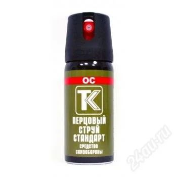 Лот: 4725753. Фото: 1. болончик. Баллончики