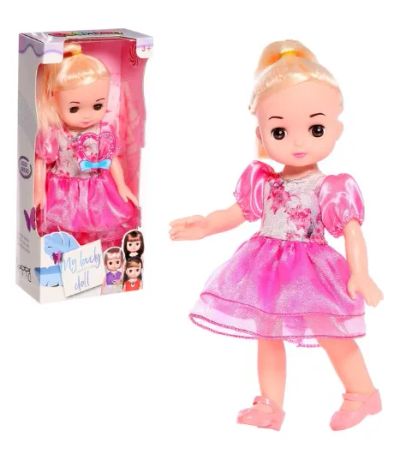 Лот: 21095749. Фото: 1. Кукла классическая «Герда» в платье... Куклы и аксессуары