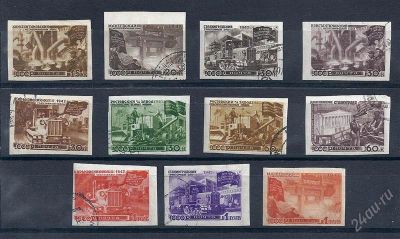 Лот: 1888432. Фото: 1. 1947 (1111) восстановление БЗ... Марки