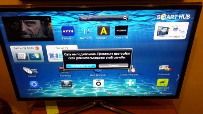 Лот: 6705565. Фото: 1. Samsung UE32ES6550S смарт тв 400гц... Телевизоры