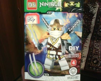 Лот: 12679425. Фото: 1. Ninjaga. ( Герои.) НОВАЯ. №2. Развивающие