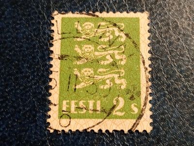 Лот: 23515042. Фото: 1. - Марки для Вашей коллекции. лот... Марки