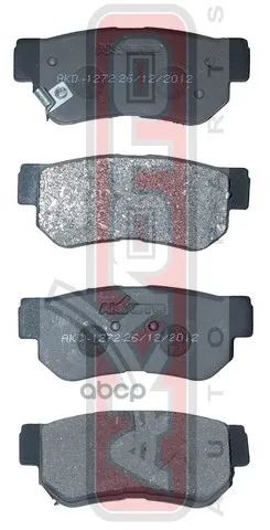 Лот: 24762311. Фото: 1. Колодки Тормозные Дисковые Задние... Разное