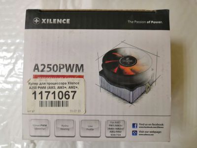 Лот: 18873269. Фото: 1. НОВЫЙ Кулер xilence A250PWM. Системы охлаждения