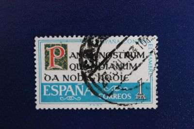 Лот: 6182452. Фото: 1. Почтовая марка №1707 в коллекцию. Марки