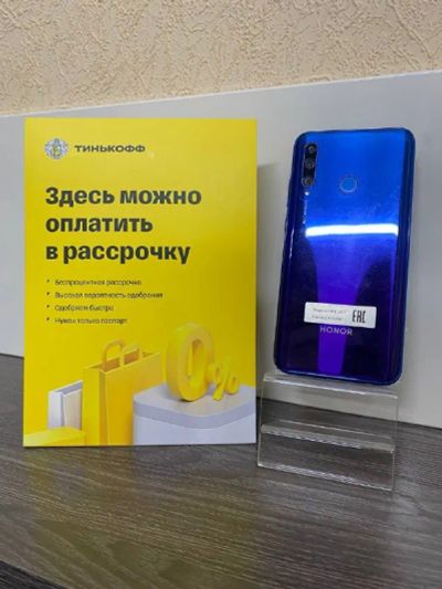 Лот: 19639913. Фото: 1. Смартфон Honor 10i 128gb (1405... Смартфоны