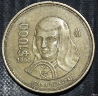 Лот: 18160569. Фото: 1. Экзотика с рубля (56542) Мексика. Остальные страны