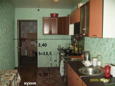 Лот: 6967380. Фото: 1. Большая 2-х комнатная квартира. Квартиры, студии