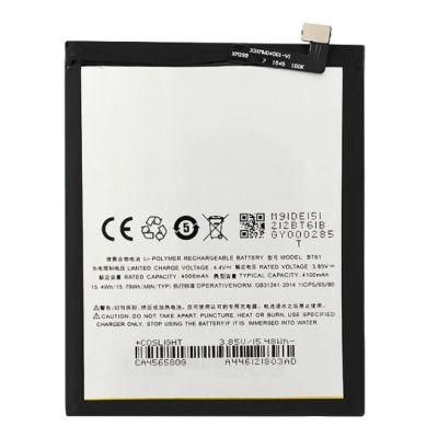 Лот: 16219931. Фото: 1. АКБ Meizu M3 Note (L681H) (BT61... Аккумуляторы