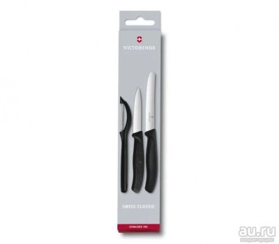 Лот: 15842127. Фото: 1. Набор ножей Victorinox (6.7113... Столовые приборы, ножи