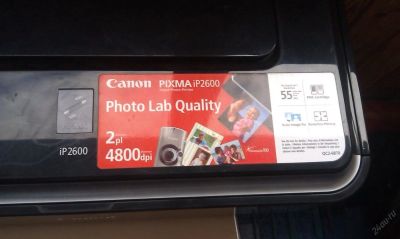 Лот: 5711916. Фото: 1. CANON не выкупили. Струйные принтеры