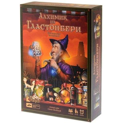 Лот: 11354338. Фото: 1. Настольная игра Алхимик из Гластонбери. Настольные игры, карты