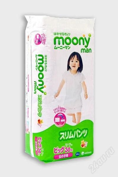 Лот: 1351328. Фото: 1. Трусики Moony 12-17 кг приучение... Детская гигиена