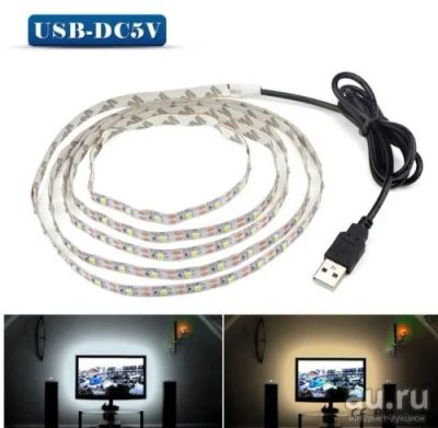 Лот: 10437392. Фото: 1. usb led светодиодная лента 5в... Запчасти для телевизоров, видеотехники, аудиотехники