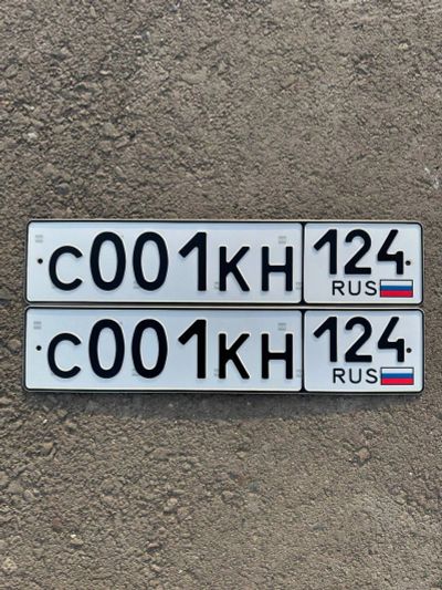 Лот: 25329986. Фото: 1. гос номер С001КН124. Госномера