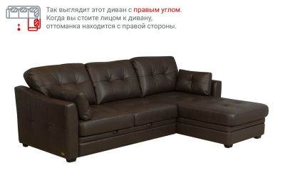 Лот: 25229318. Фото: 1. Угловой диван-кровать Hoff Мальта. Диваны