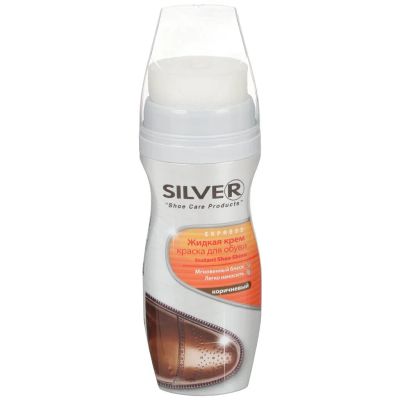 Лот: 24084813. Фото: 1. Крем-краска Silver, для обуви... Средства по уходу и чехлы для одежды