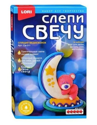 Лот: 17598893. Фото: 1. Слепи свечу Спящий медвежонок... Развивающие