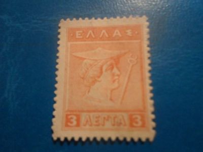 Лот: 17550648. Фото: 1. Чистая марка для Вашей коллекции... Марки