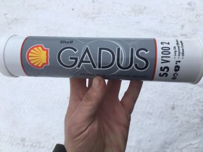 Лот: 13015547. Фото: 1. shell gadus s5 v100 2. Масла, жидкости