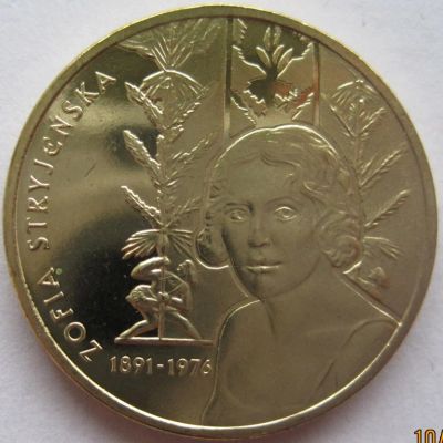 Лот: 11175650. Фото: 1. Польша 2 злотых 2011. Польские... Европа