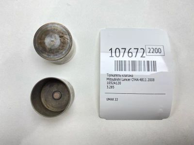 Лот: 25118729. Фото: 1. Толкатель клапана Mitsubishi Lancer... Двигатель и элементы двигателя