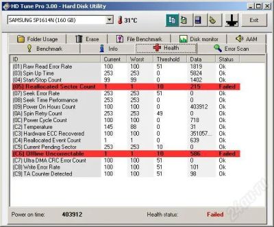 Лот: 1871913. Фото: 1. HDD IDE Samsung SP1614N 160 Gb... Жёсткие диски (HDD)