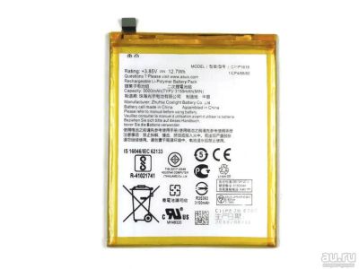 Лот: 13428966. Фото: 1. Акб (Аккумулятор) Asus ZE554KL... Аккумуляторы