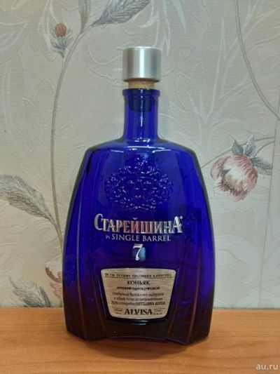 Лот: 16457782. Фото: 1. Бутылка из-под коньяка "Старейшина... Бутылки, пробки, этикетки