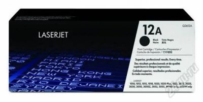 Лот: 5355040. Фото: 1. Новый оригинальный картридж HP... Картриджи, расходные материалы