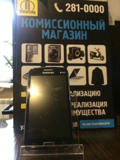 Лот: 6642778. Фото: 1. samsung gt-i8262. Смартфоны