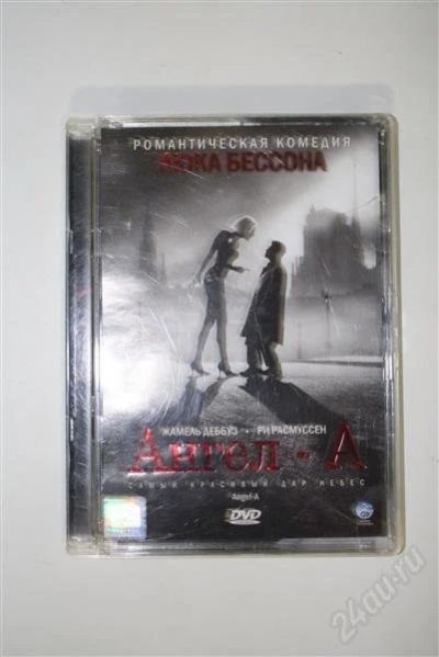 Лот: 1141506. Фото: 1. Кинофильм "Ангел-А" на DVD. Видеозаписи, фильмы