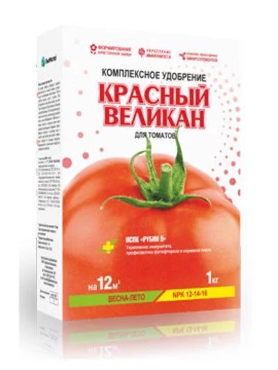 Лот: 12946877. Фото: 1. Удобрение &quot;БиоМастер&quot... Удобрения, химия