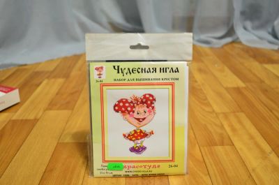 Лот: 4977341. Фото: 1. Набор для вышивания Чудесная Игла... Вышивание
