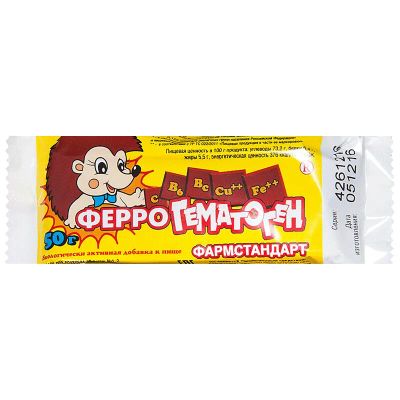 Лот: 23723557. Фото: 1. Феррогематоген Фармстандарт пастилки... Лекарства