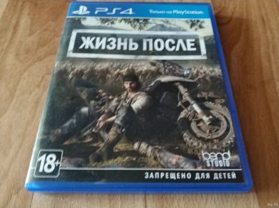 Лот: 17424203. Фото: 1. Жизнь После (Days Gone) PS4... Игры для консолей