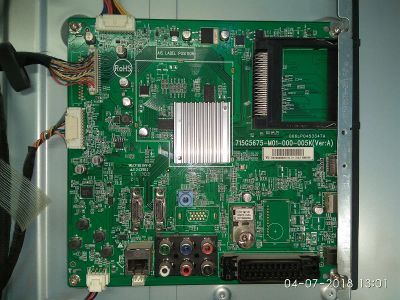 Лот: 11781089. Фото: 1. main 715G5675-M01-000-005K Philips... Печатные платы