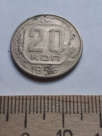 Лот: 18797957. Фото: 1. Аукцион с 1 рубля,по честному... Россия и СССР 1917-1991 года