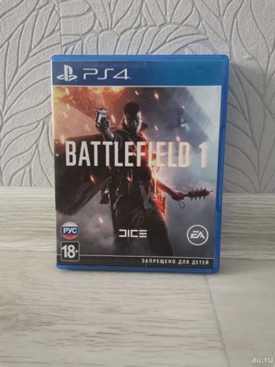 Лот: 13262606. Фото: 1. Battlefield 1 ps4. Игры для консолей