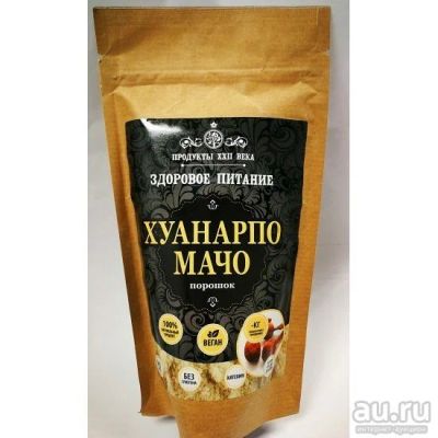 Лот: 13878198. Фото: 1. Хуанарпо Мачо (порошок), 100 гр. Диетическое питание
