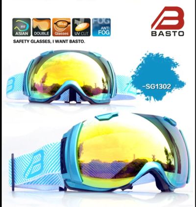 Лот: 3586050. Фото: 1. Очки горнолыжные Basto SG1302. Другое (лыжи)