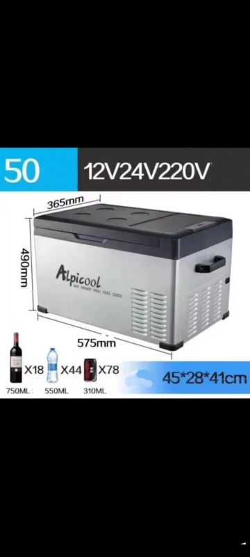 Лот: 22637306. Фото: 1. Автохолодильник Alpicool c50 12v... Электроприборы для автомобиля