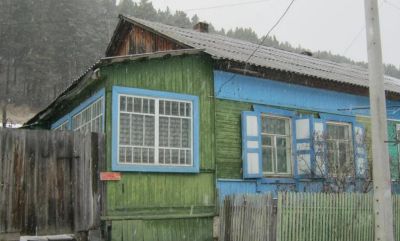Лот: 6743871. Фото: 1. Продам 1-этажный дом 50 м? (брус... Дома