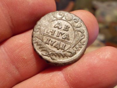 Лот: 14827395. Фото: 1. R. Редкая Денга 1741 года. Отличная... Россия до 1917 года
