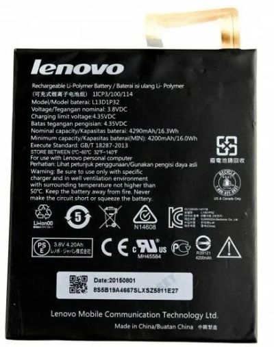 Лот: 17971484. Фото: 1. АКБ Lenovo L13D1P32 (A5500/A8-50... Запчасти для планшетов