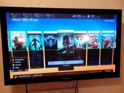 Лот: 9882907. Фото: 1. Xbox 360. Игровые приставки, консоли