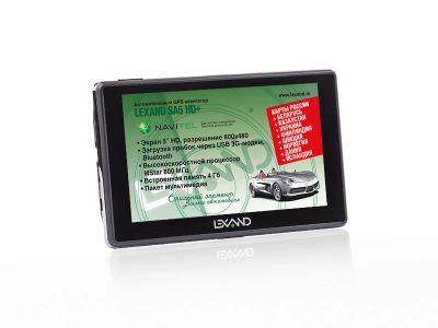 Лот: 5284797. Фото: 1. Автомобильный GPS навигатор Lexand... GPS-навигаторы
