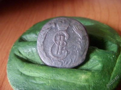 Лот: 1034119. Фото: 1. 1 копейка 1771 сибирь. Россия до 1917 года