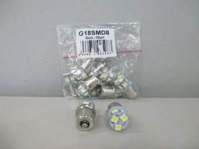 Лот: 11008979. Фото: 1. Лампа светодиодная 12v (5w) BA15s... Оптика и освещение